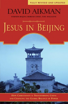 JESUS IN BEIJING