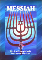 MESSIAH