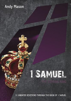 1 SAMUEL