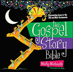 GOSPEL STORY BIBLE HB 