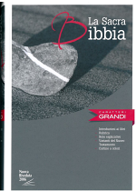 ITALIAN BIBLE GIANT PRINT