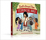 GOD'S GREAT PLAN STORYBOOK BIBLE