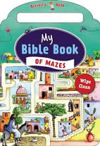 MY BIBLE BOOK OF MAZES BOARD BOOK 