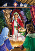 A GIFT FOR THE KING ADVENT CALENDAR CARD