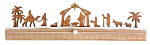 WOODEN NATIVITY ADVENT CALENDAR