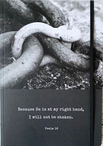 I WILL NOT BE SHAKEN LINED NOTEBOOK