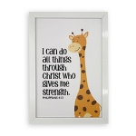 GIRAFFE PHILIPPIANS 4:13 WALL FRAME
