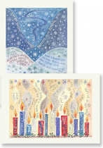 HANNAH DUNNETT SILENT NIGHT AND SEE AMID CHRISTMAS CARD