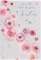 LOSS OF SISTER SYMPATHY CARD