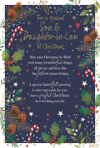 SON AND DAUGHTER IN LAW CHRISTMAS CARD