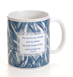 MUG THE LORD IS MY STRENGTH