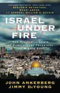 ISRAEL UNDER FIRE