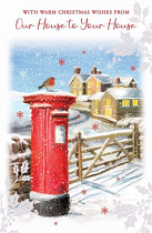 FROM OUR HOUSE TO YOUR HOUSE CHRISTMAS CARD