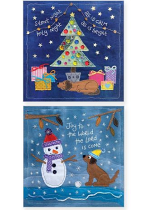 HANNAH DUNNETT ALL IS BRIGHT AND JOY AT CHRISTMAS CHRISTMAS CARDS