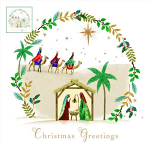 NATIVITY WREATH CHRISTMAS CARDS 