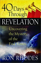 40 DAYS THROUGH REVELATION