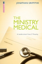 THE MINISTRY MEDICAL