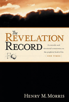 THE REVELATION RECORD