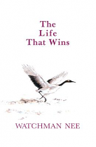 THE LIFE THAT WINS