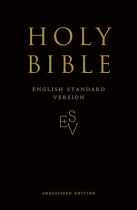 ESV GIFT & AWARD BIBLE