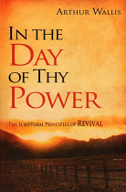 IN THE DAY OF THY POWER
